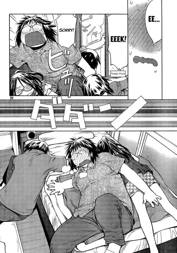 Genshiken Nidaime - The Society for the Study of Modern Visual Culture II Chapter 69 26